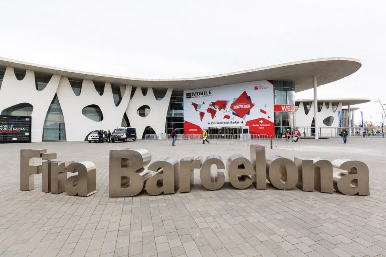 Mobile World Congress 2017