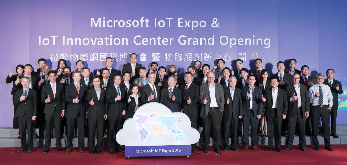 Microsoft IoT Expo