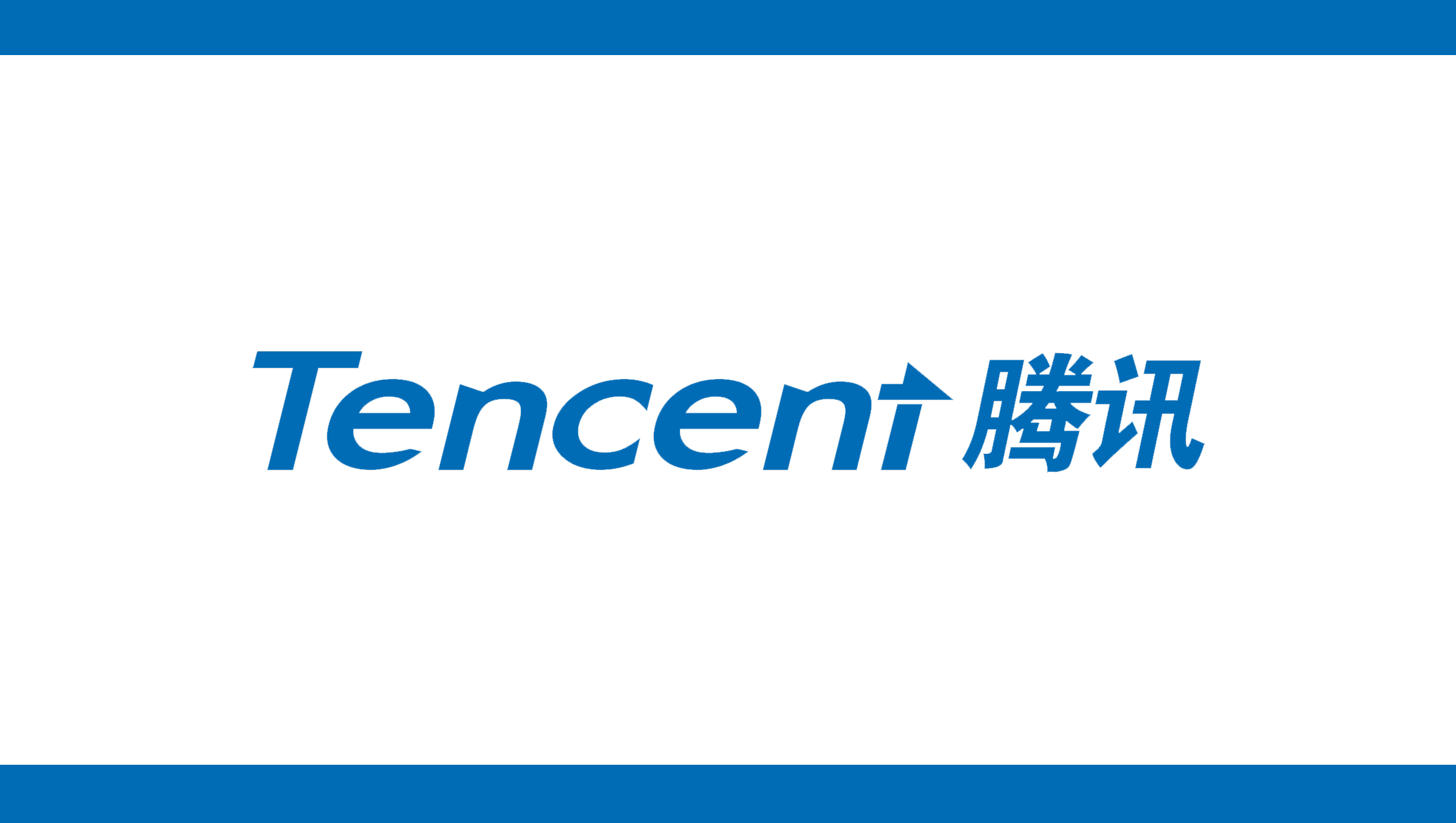Tencent Video Demonstrates Original Content At Cannes To Accelerate Its Output To Global Market