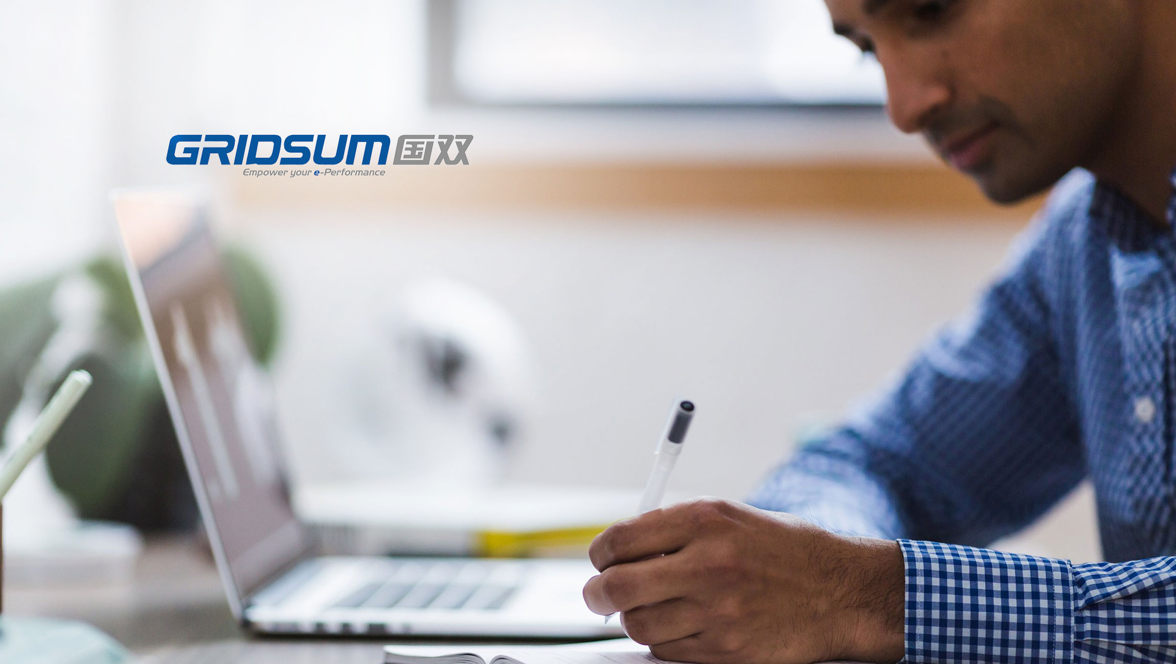 Gridsum Appointed OTT Monitoring Standards Group Leader at the Mobile Marketing Association China