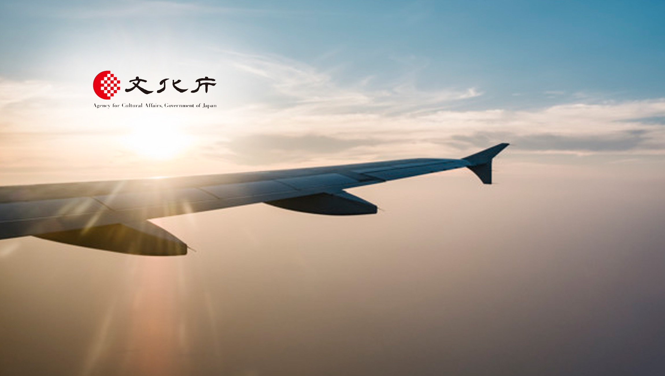 “Japan Media Arts Distributed Museum”: Latest Exhibition Held at Haneda Airport with Augmented Reality Installation Portraying Tokyo’s Feudal Past