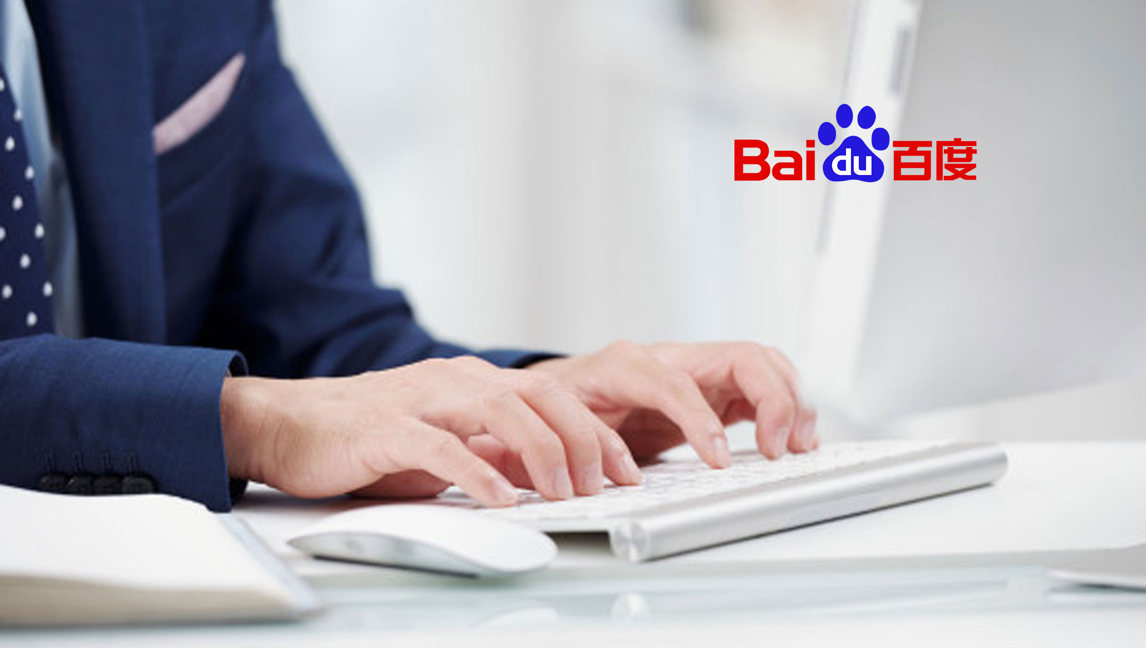 Baidu’s Facemoji Keyboard Releases Kaomoji Report