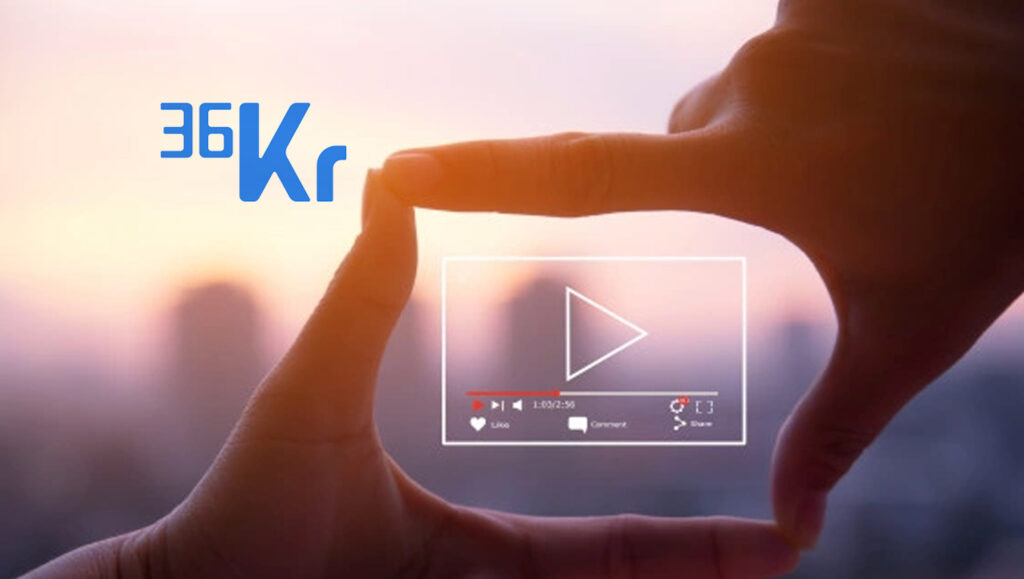 36Kr Provides Short-form Video Marketing Solutions for Volkswagen Group China