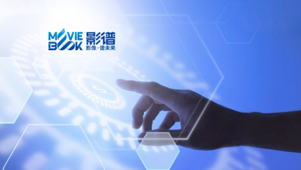 Moviebook Showcases Full-Stack Solutions for Industrial Digital Transformation at CIDEE 2021 in Shijiazhuang, China