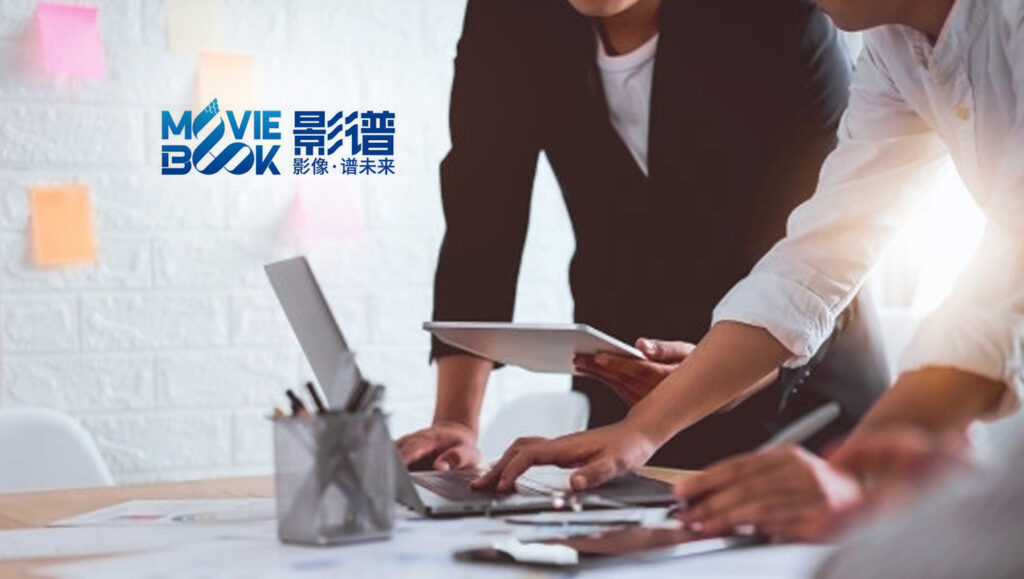 Moviebook Showcases Full-Stack Technology Solutions for Digital Commerce at CHITEC 2021 in Beijing, Contributing to China's "30-60" Decarbonization Goal