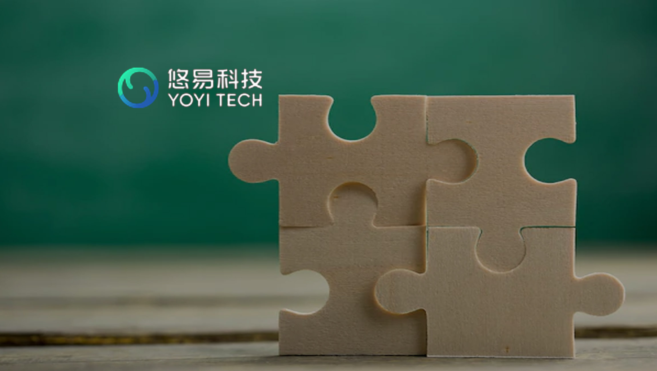 YOYI TECH Acquires LinkFlow, Closes $20 Million D+ Round Financing, and Leads the Industry in Omnichannel Intelligent Marketing