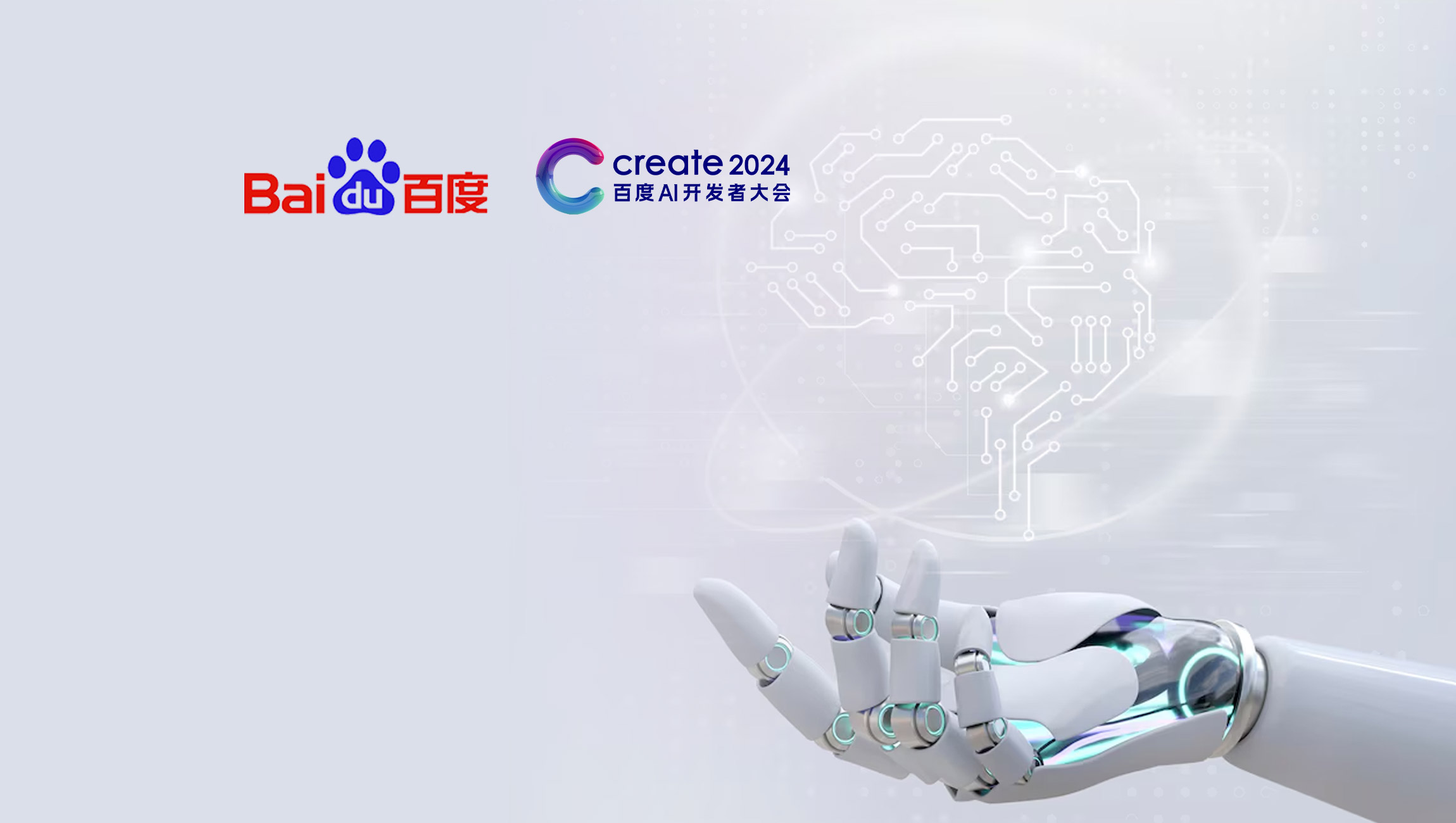 Baidu Presents a Suite of Toolkits and Models to Supercharge AI Creativity at Create 2024