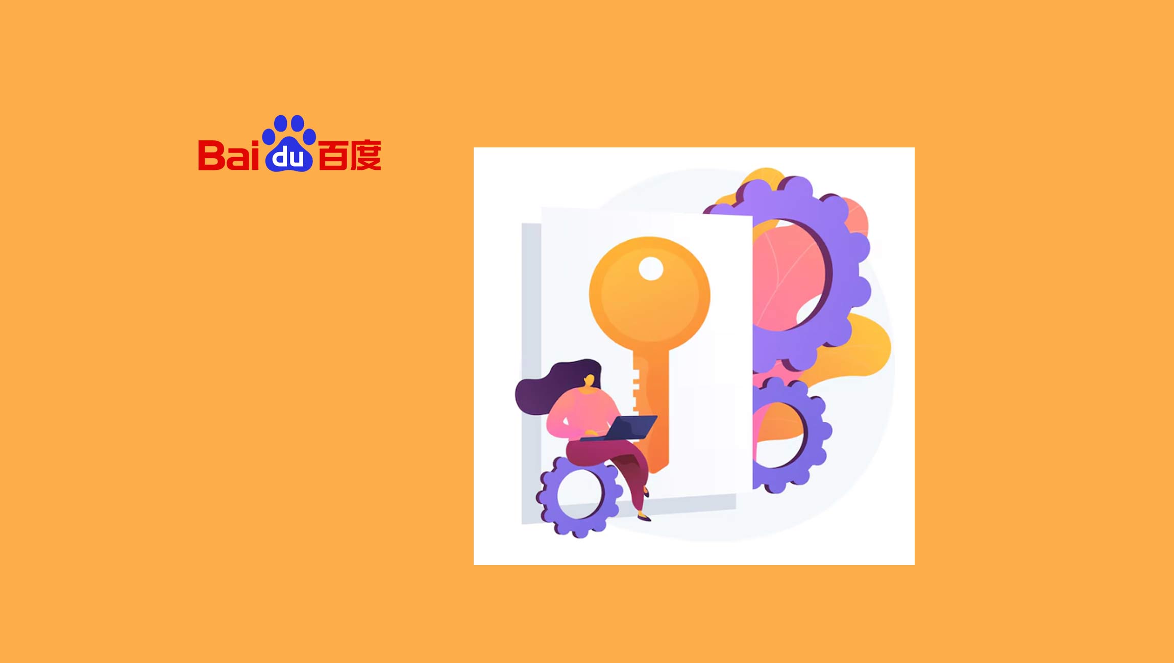 Baidu Unveils Reasoning Model ERNIE X1.1 with Upgrades in Key Capabilities