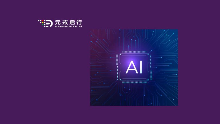 DeepRoute.ai Technology Selected for smart #5 EHD, Demonstrating Production-Ready Assisted Driving